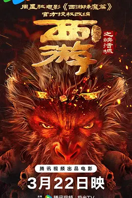 hairy日本