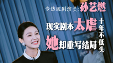 大麦的隐秘生活